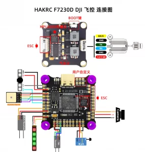 Controladora de vuelo Hakrc F7 MATEK F722 SE