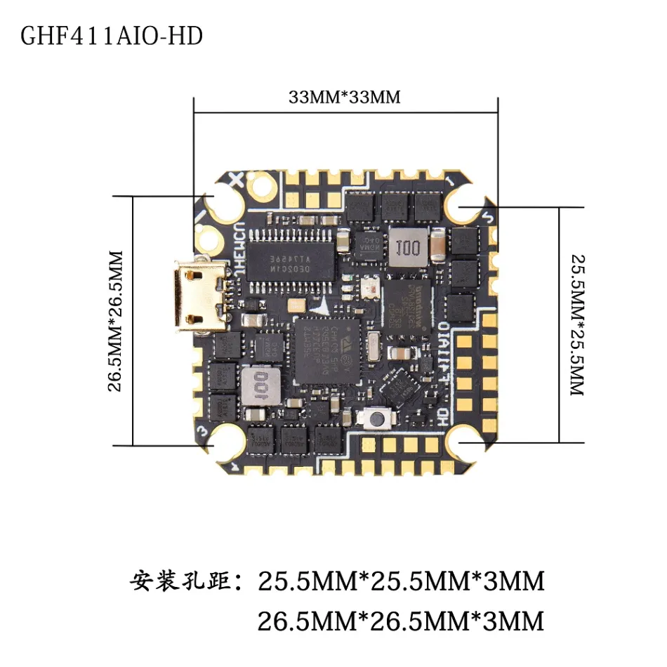 JHEMCU-CONTROLADOR DE VUELO GHF411AIO-ICM 40A F411 icm4268p 2-6S 25,5×25,5mm