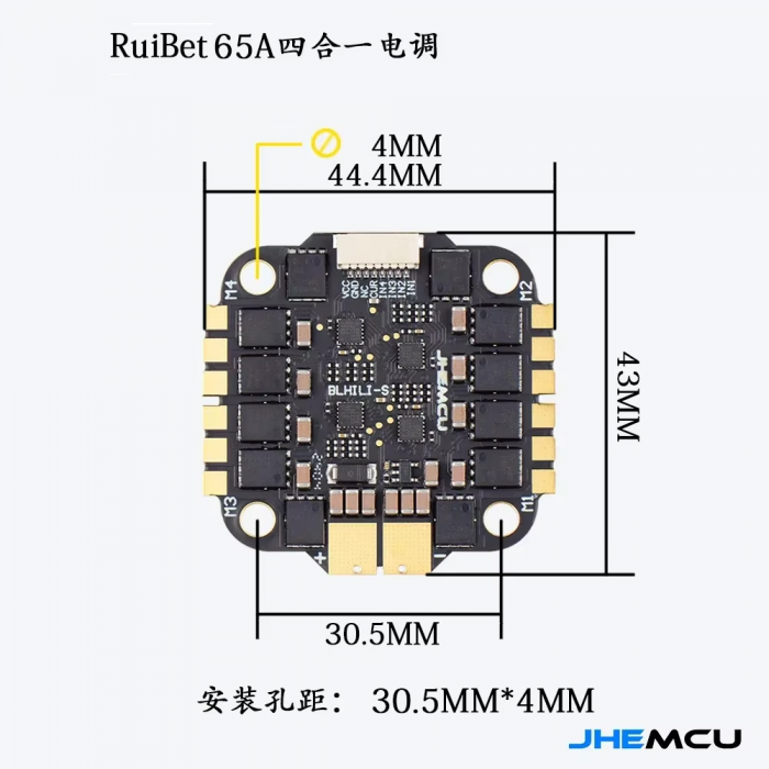 ESC JHEMCU RuiBet 65A 3-6S Dshot600 BLHELI_S 4 en 1 ESC ESC JHEMCU RuiBet 65A 3-6S Dshot600 BLHELI_S 4 en 1 ESC