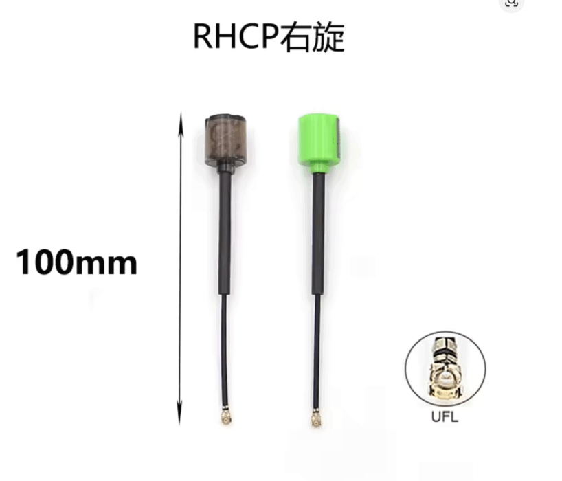 Lollipop MINI 5th Gen 5,8G FPV antena UFL RHCP (10cms) Verde - Imagen 2