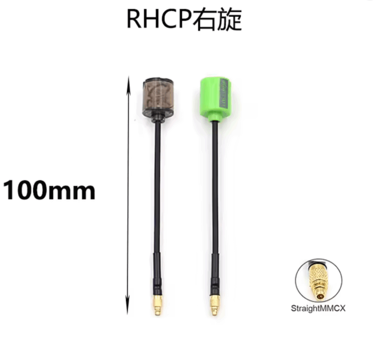 Lollipop MINI 5th Gen 5,8G FPV antena MMCX RHCP (10cms) Verde